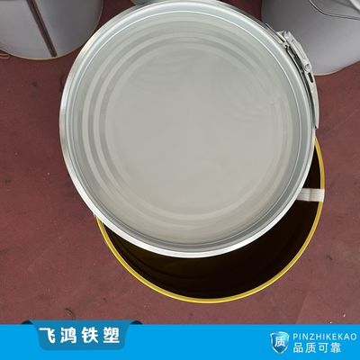 فولاد رنگ آمیزی سطل فلزی با اهرم قفل حلقه کاپ و دسته برای محصولات پودری